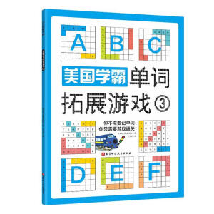 С�W(xu��)�Ԇ��~��չ�Α�