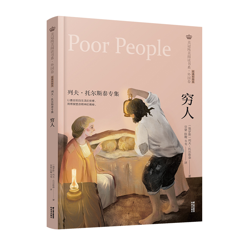 ���ڼ�����x��(sh��)ϵ�����(gu��)�����F�ˡ����з��Р�˹̩��(zhu��n)��