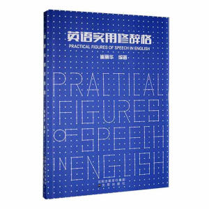 Ӣ�Z�������o��