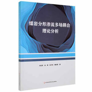 ú�r���ΝB������(ch��ng)�����Փ����