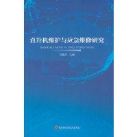 ֱ���C(j��)�S�o(h��)�c��(y��ng)���S���о�