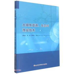 ���y�~�YԴ�����B(t��i)�c�O�I(y��)���g(sh��)