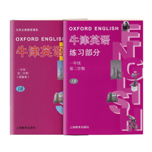 ţ��Ӣ�Zһ�꼉�ڶ��W��