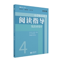 С�W(xu��)�옷�x����xָ��(d��o)�����(d��ng)�O(sh��)Ӌ(j��) ���꼉(j��)