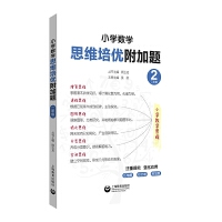 С�W��(sh��)�W˼�S����(y��u)�����}�����꼉��