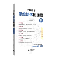 С�W(xu��)��(sh��)�W(xu��)˼�S����(y��u)�����}