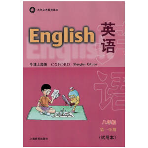 **��ͨ���� ��(sh��)�W(xu��)�̌W(xu��)�����Y�� �x���Ա��� ������(c��)