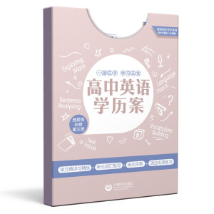 *(�Ϻ�)����Ӣ�Z�W(xu��)�v���x���Ա��޵�����(c��)