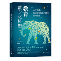 ������(sh��)�ֻ��D(zhu��n)�͡����˹��������^(q��)�K机͙C(j��)���˼��g(sh��)����x��