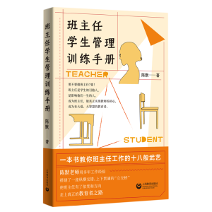 �����ΌW(xu��)������Ӗ(x��n)���փ�