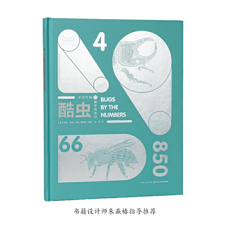 ���x����׌������ǰһ�����x�ӕ�