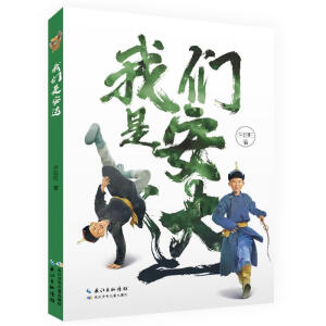 �҂��ǰ��_