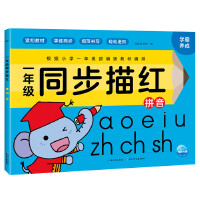 һ�꼉ͬ����t