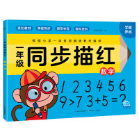 һ�꼉(j��)ͬ����t