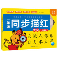 һ�꼉ͬ����t