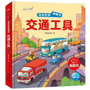 �������緭����