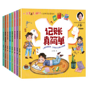 С��(d��ng)�Ҵ���ؔ(c��i)����ͯؔ(c��i)�̆����L��