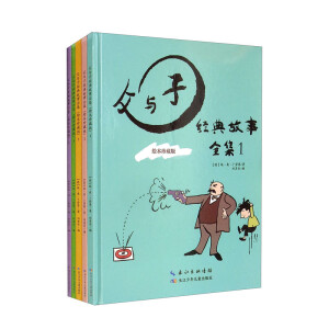 ���c�ӽ�(j��ng)�����ȫ��