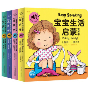 ����Ӣ��ͯ�{�|���l(f��)��(sh��)