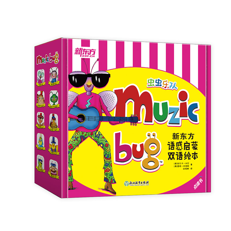 �x�x��� �|���Z�І����p�Z�L����ȫ20�ԣ��|��ͯ��