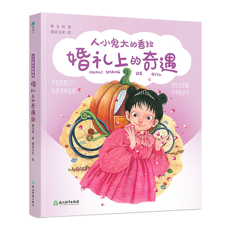 ���ľ�-��С���������֮�ţ���Y�ϵ�����