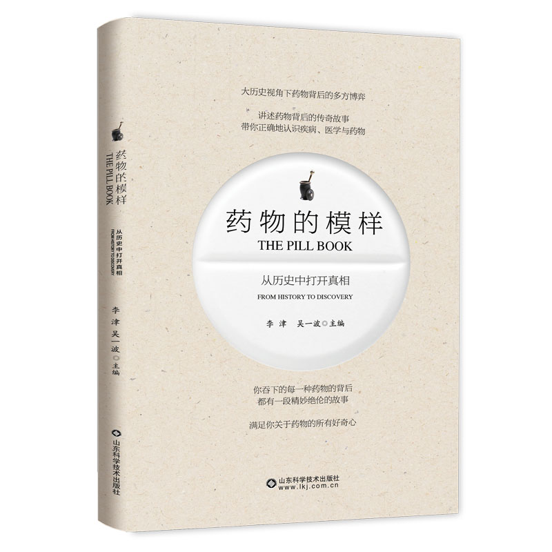 ˎ���ģ�ӣ��Ěvʷ�д��_(k��i)����