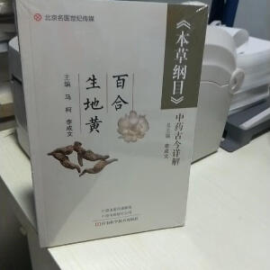 �����ݾVĿ����ˎ�Ž�Ԕ��