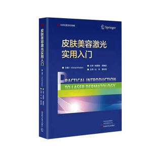 Ƥ�w���ݼ��⌍(sh��)�����T