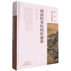 �ط�־�t(y��)ˎ�īI(xi��n)݋У