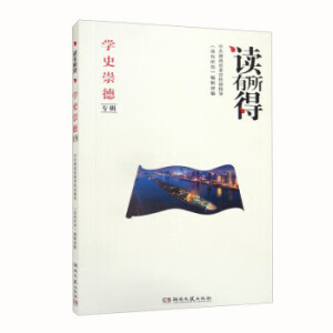 �x������,�W(xu��)ʷ���݋