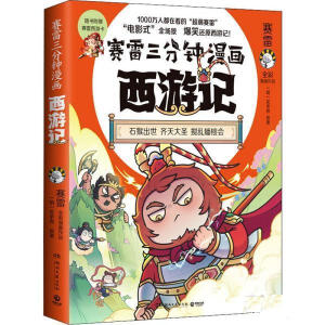 ِ���������������ӛ���R���ʥ����(d��ng)��(d��ng)����ӡ�������R���ʥ�ǈ���ِ�׌����������x�ߴ������S����ٛ(z��ng)ِ�����ν�ħ������