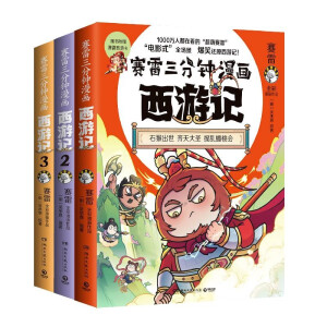 ِ�����������(hu��)����ӛ2�����[��m����(d��ng)��(d��ng)��(zhu��n)��ӡ���������[��m�ǈ�(ch��ng)��ِ�׌�(zhu��n)���������x�ߴ�������������ä��ʽ��������