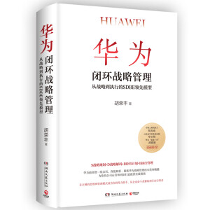 �A���]�h(hu��n)��(zh��n)�Թ������Ї�����ԺԺʿ�߹��ϡ��f�A���W(xu��)����(w��)�������A�l(w��i)�����A�顰�{(l��n)Ѫʮ�ܡ� ��ِ���ذ����]����