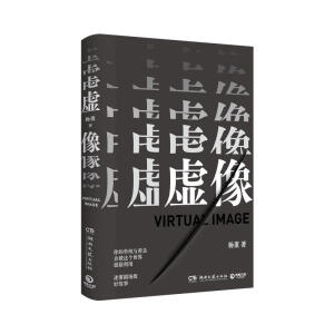 ̓�񣨌����ɑ������˗��e���l(f��)֮�����@�GӰҕȦ�����׽���²��֡����������ܴa�W(xu��)�W(xu��)������(li��n)�����򣡣�