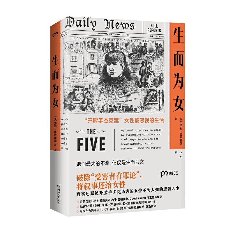 ������Ů���挍߀ԭ���_���ֽܿ˚�����Ů�Բ�����֪���������K�Y(ji��)ι�B(y��ng)�_������Ԓ�ą�Ů�Y��