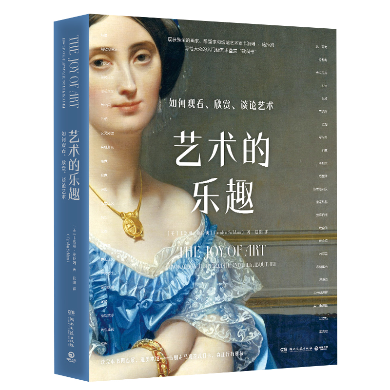 ˇ�g(sh��)�Ę�Ȥ������^�������p��Մ?w��)�ˇ�g(sh��)���Y��ˇ�g(sh��)���ְ��ֽ����b�pˇ�g(sh��) ���x���@������Ҳ���ܳɞ�ˇ�g(sh��)�b�p�ң���