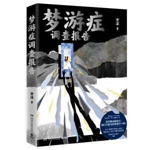 ��(m��ng)�ΰY�{(di��o)���(b��o)�棨��(d��ng)��(d��ng)��������49��(g��)���񮐳����˰����������M(j��n)�롰���ӡ����е����磡��