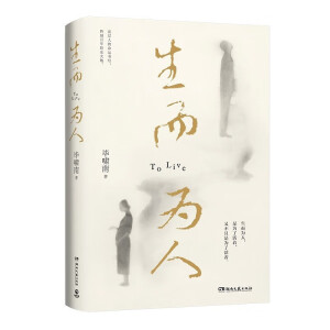 �������ˣ����������H��+�������󣬡����ゃ�x�_��ǰ�����󣬮��[���ײ���ƪС�f��С��������\������