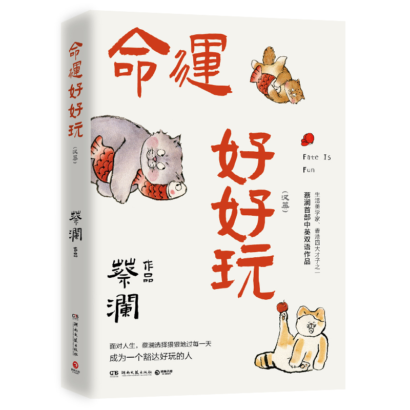 ���\(y��n)�ú��棨�����������ǻ��������չ�֮�������\(y��n)�ú��棡�挦(du��)�������̞��x��ݺݵ��^ÿһ�죡��