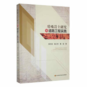 ����r���о��c��·���̌�(sh��)�`