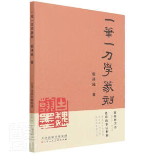 һ�Pһ���W(xu��)׭��