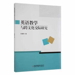 Ӣ�Z�̌W(xu��)�c���Ļ����H�о�