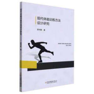 �F(xi��n)���w��Ӗ(x��n)�������O(sh��)Ӌ(j��)�о�