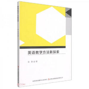 Ӣ�Z�̌W(xu��)������̽��