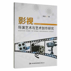 Ӱҕ����ˇ�g�cˇ�g��(chu��ng)���о�