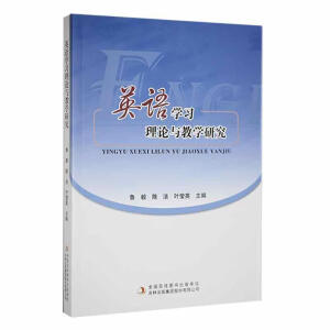 Ӣ�Z(y��)�W(xu��)��(x��)��Փ�c�̌W(xu��)�о�