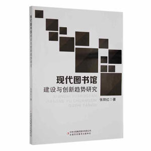 �F(xi��n)���D���^���O(sh��)�c��(chu��ng)��څ��(sh��)�о�