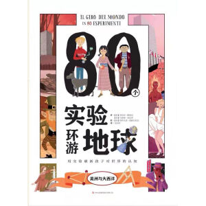 80�����h(hu��n)�ε���