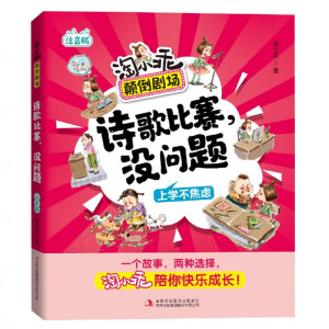 Ԋ���ِ���]���}