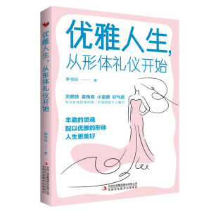 ��(y��u)�������������w�Y�x�_ʼ���܃�(y��u)�����w��������Ů��